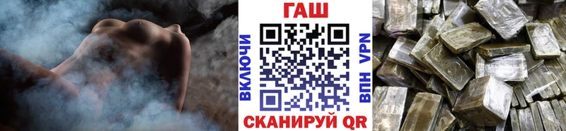 Цена Калининец Амфетамин  МЕФ  ГАШ  Alpha PVP  Марихуана  COCAIN 