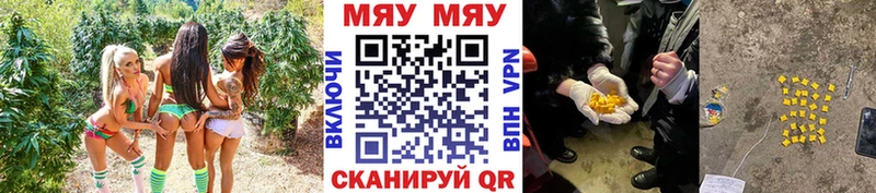 Alpha-PVP Калининец