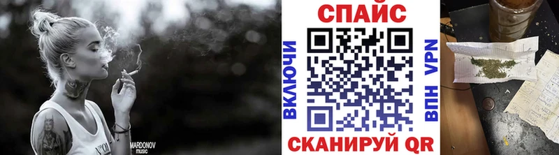 наркота  Калининец  БУТИРАТ оксана 