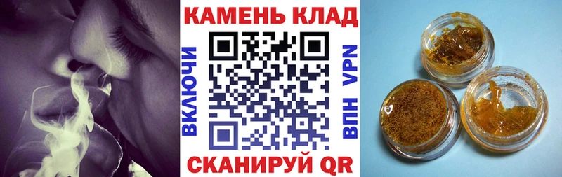 ГАШ Cannabis  Калининец 