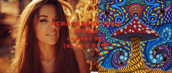 мдма Покровск