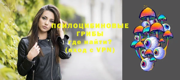 скорость mdpv Покров