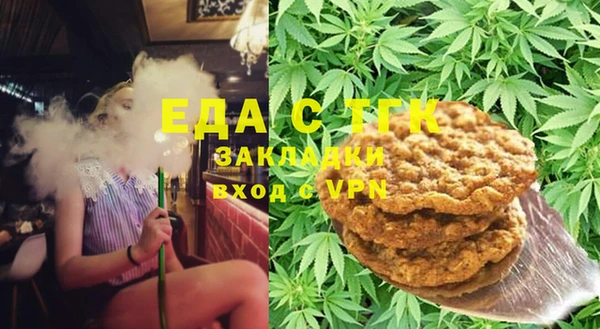 мдма Покровск