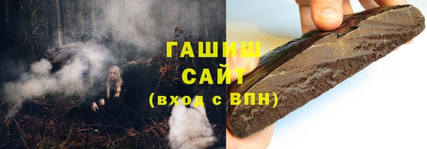 мдма Покровск
