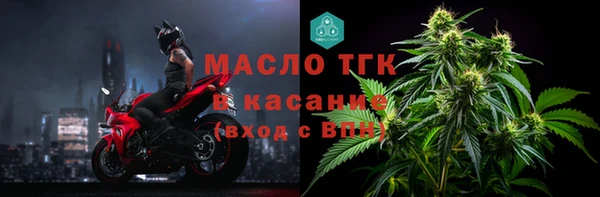 скорость mdpv Покров