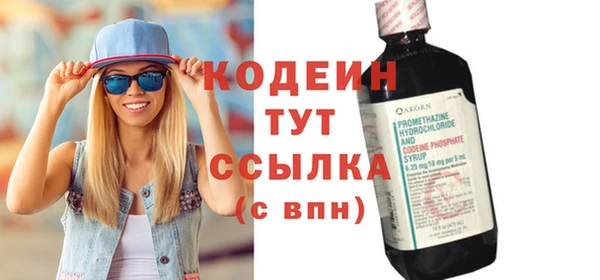 скорость mdpv Покров
