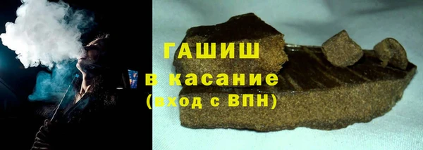 скорость mdpv Покров