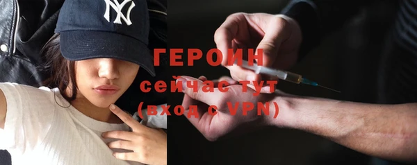 каннабис Покачи