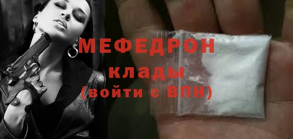 каннабис Покачи