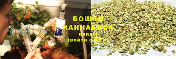 мдма Покровск