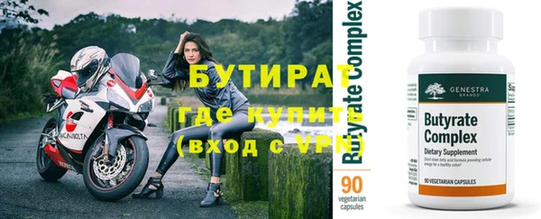 каннабис Покачи