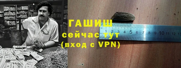 мдма Покровск