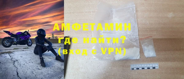 каннабис Покачи
