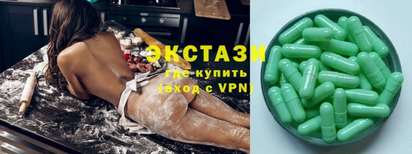 скорость mdpv Покров